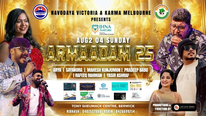 ARMAADAM 2025