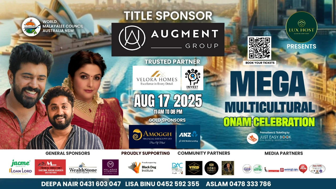 WMC Mega Onam 2025