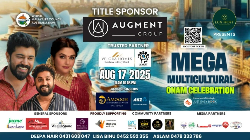 WMC Mega Onam 2025