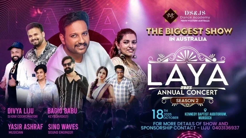LAYA ANNUAL CONCERT 2025 Season 2