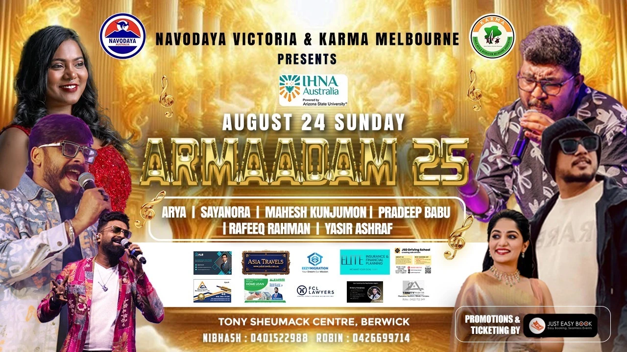 ARMAADAM 2025