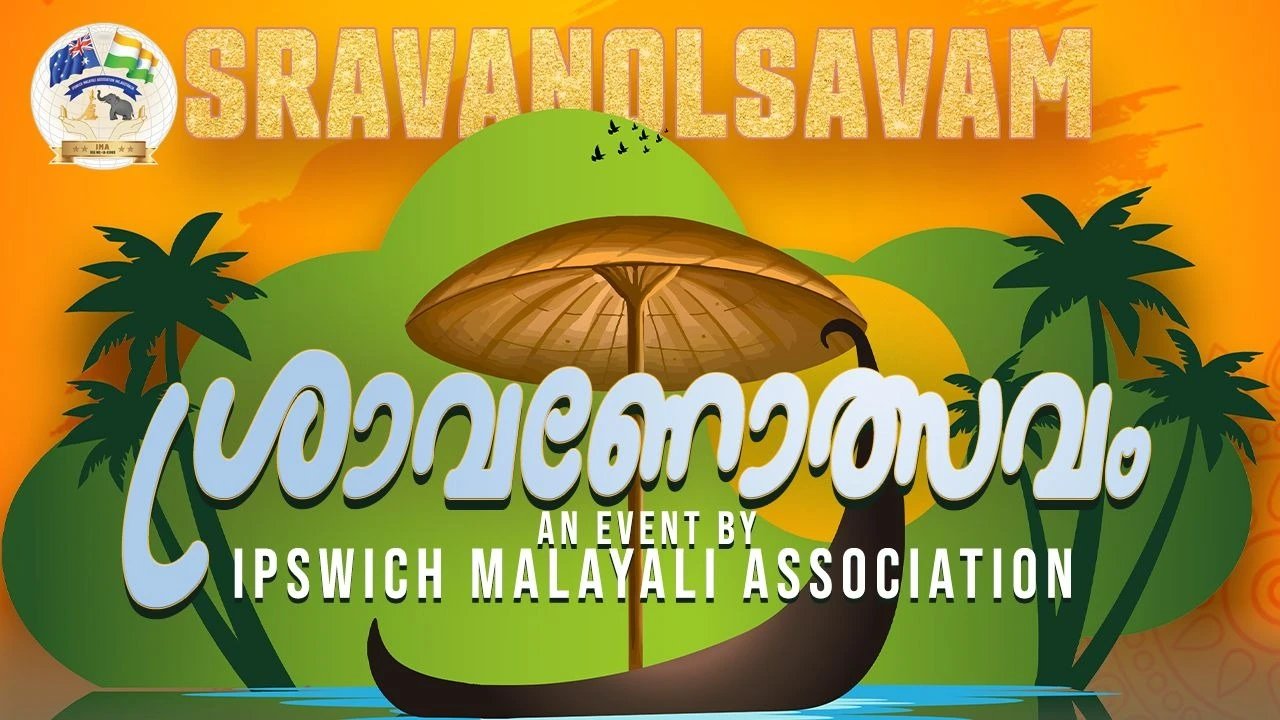SRAVANOLSAVAM