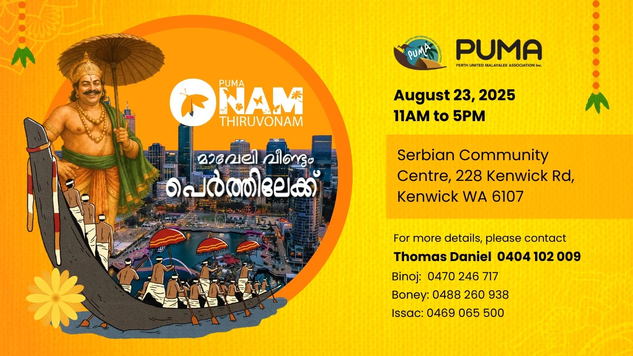 PUMA -ONAM