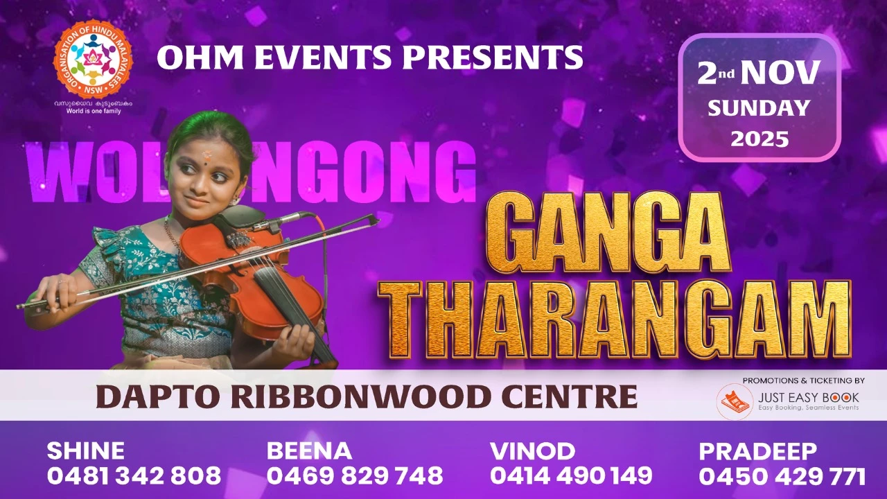 GANGA THARANGAM WOLLONGONG 25