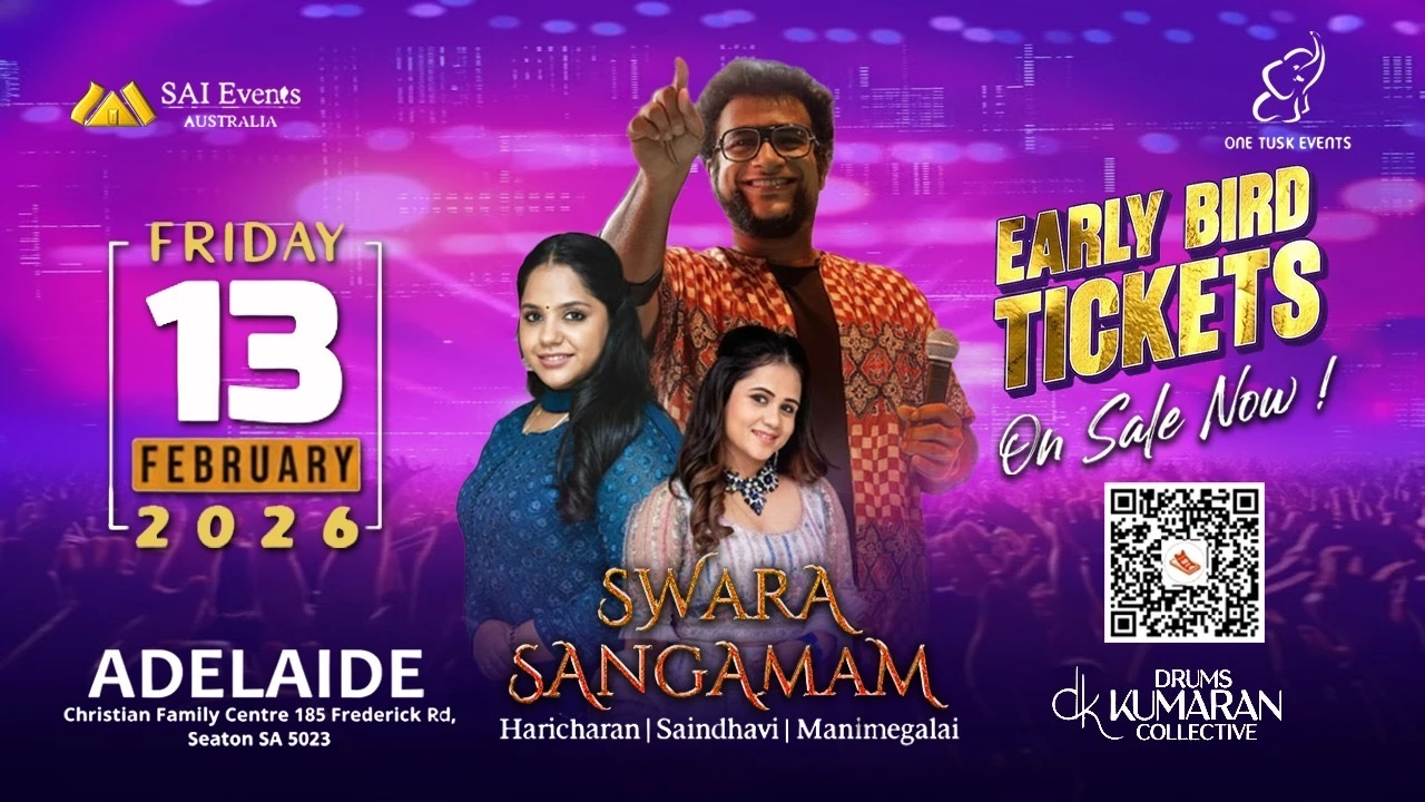 Haricharan and Saindhavi presents Swara Sangamam 2.0