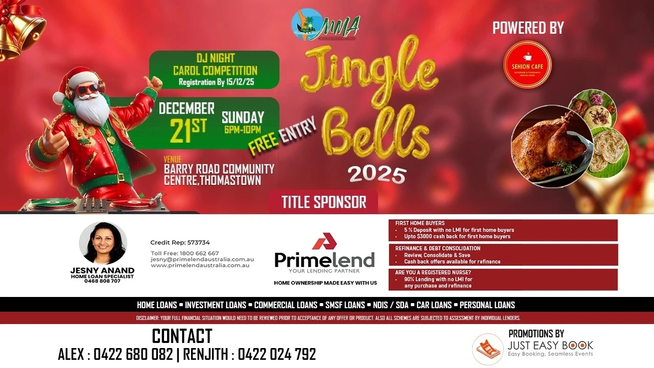 JINGLE BELLS 2025