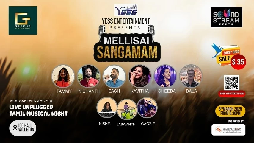 MELLISAI SANGAMAM