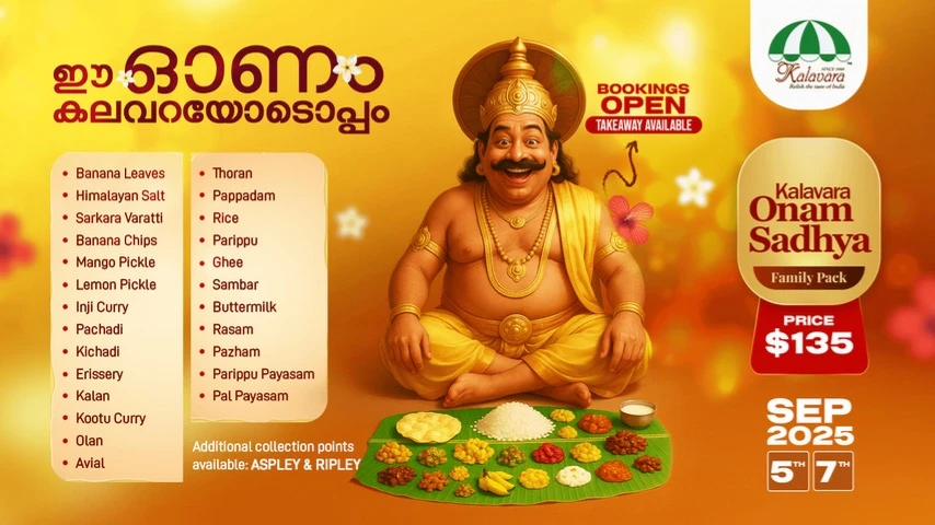 Kalavara ONAM SADHYA BOOKING