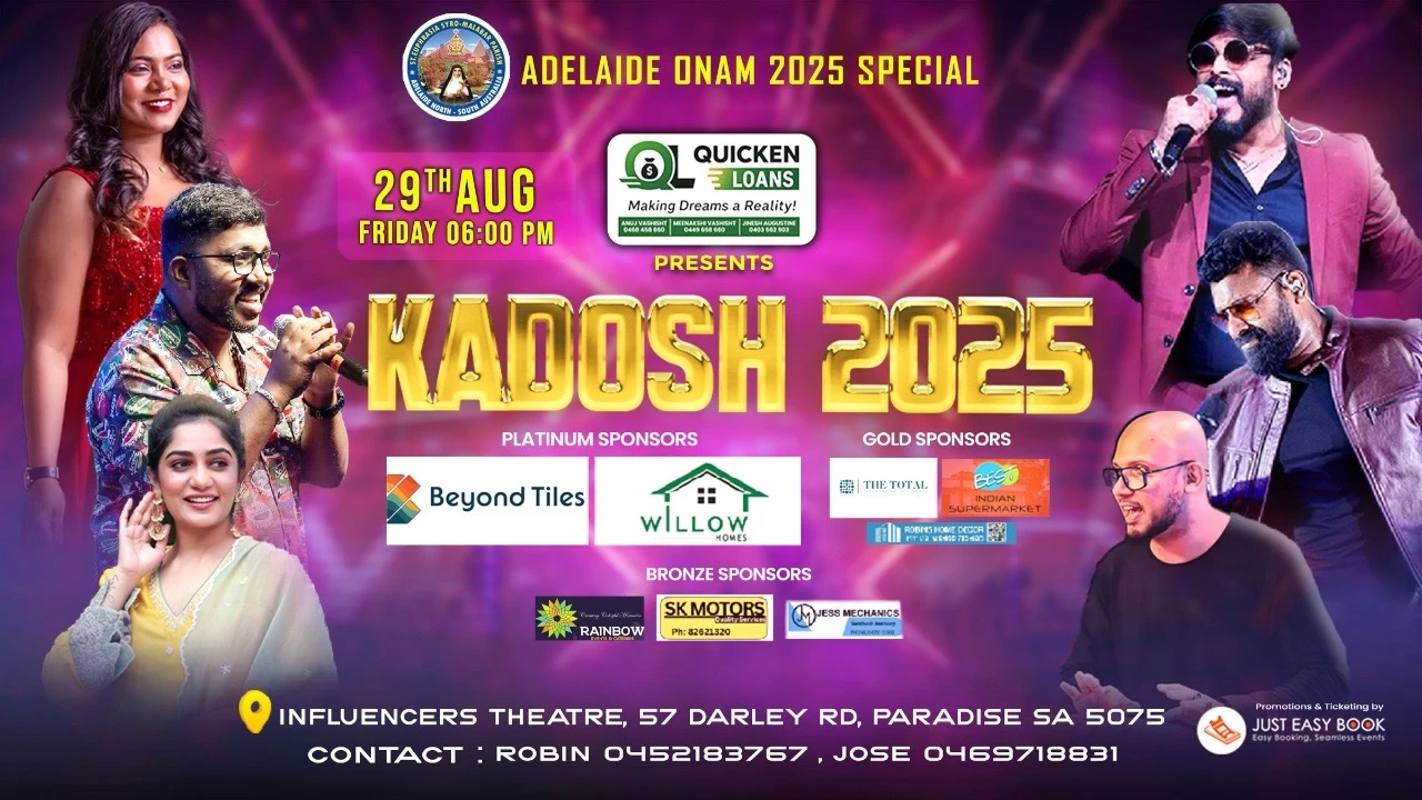 KADOSH25
