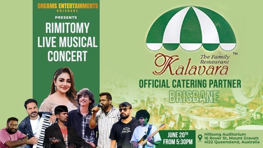 RIMI TOMY LIVE MUSICAL CONCERT 2025 - BRISBANE - FOOD
