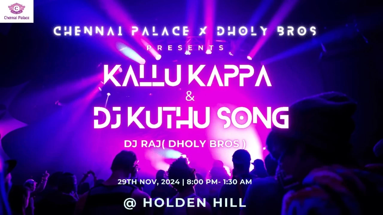 KALLU KAPPA & DJ KUTHU SONG