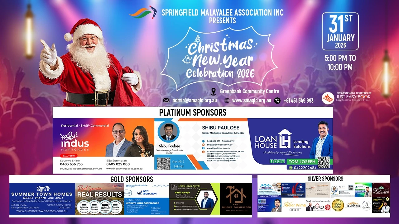 SMA Christmas & New Year