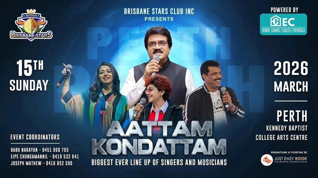 AATAM KONDATTAM PERTH 26