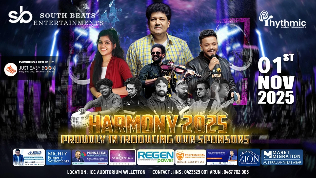 HARMONY 2025