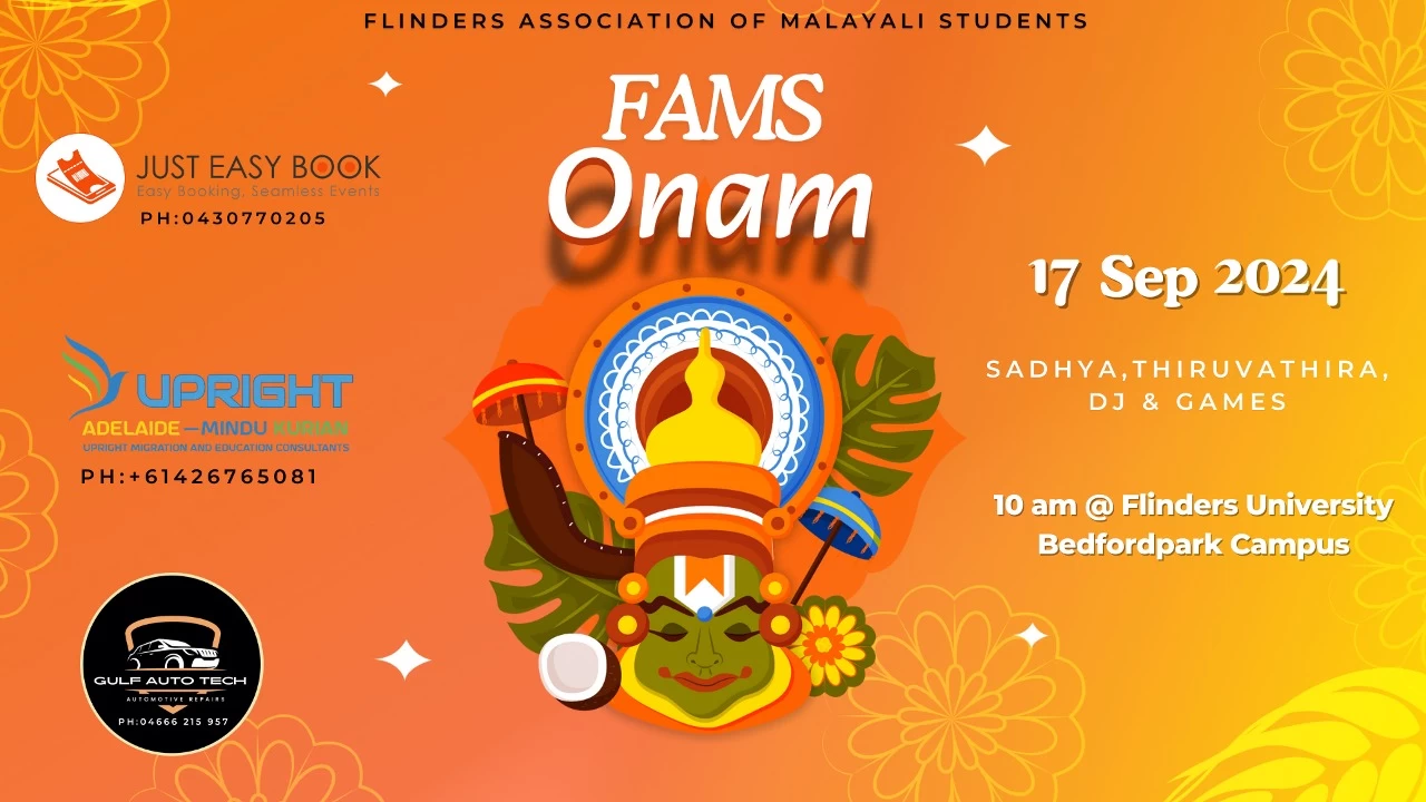 FAMS ONAM