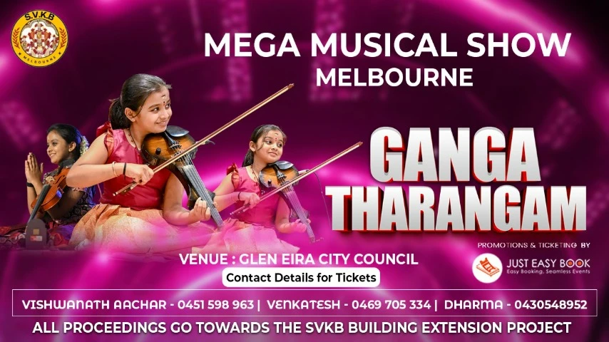 GANGA THARANGAM Melbourne 2025