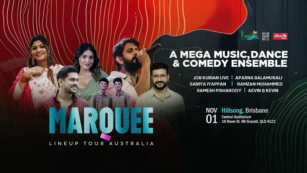 MARQUEE -A Mega Music, Dance & Comedy Show
