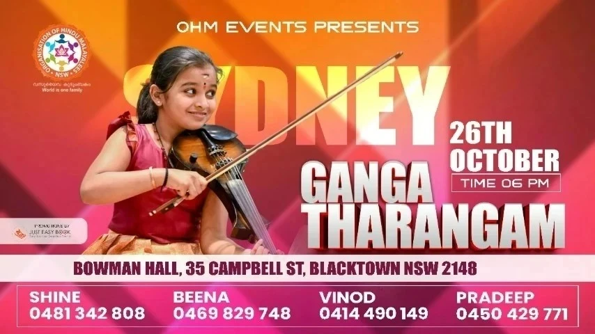 GANGA THARANGAM 2025 Sydney