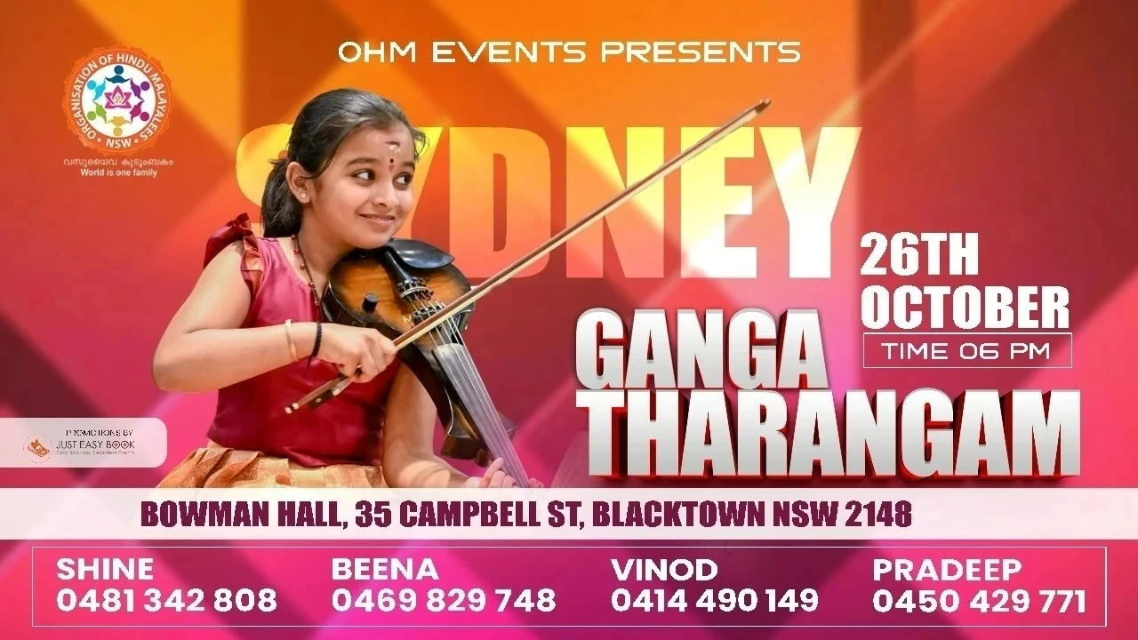 GANGA THARANGAM 2025 Sydney