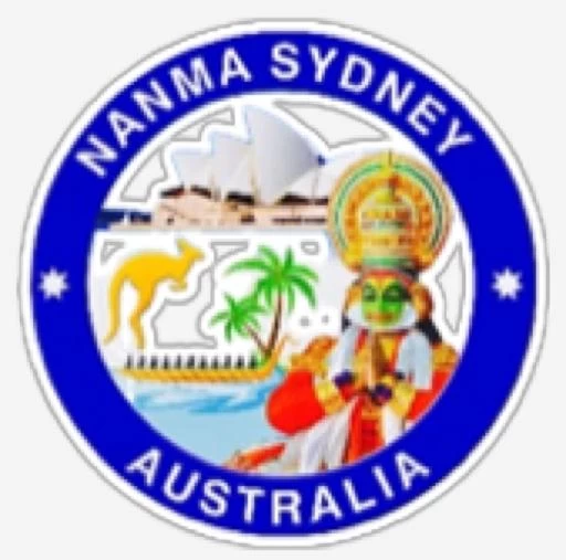 NANMA