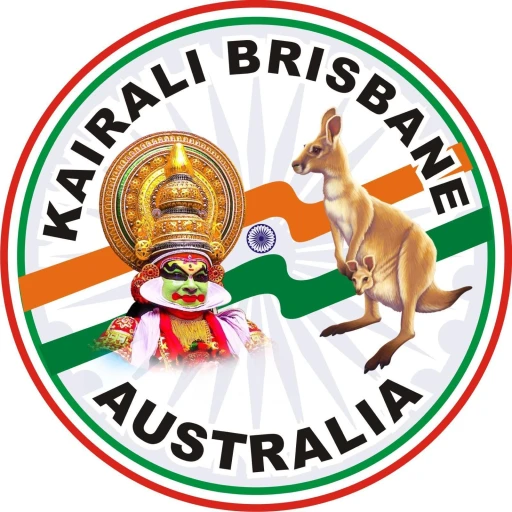 Kairali Brisbane